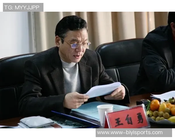 北京羽毛球队边路渗透战术分析与成效评估探讨