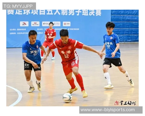 广州足球队在足球比赛经验方面创下新高展现出色实力与潜力