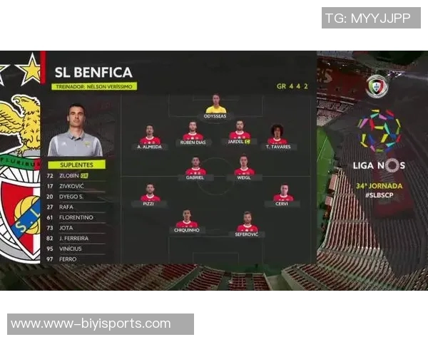 英超独家解析上海网球队节奏对比与战术运用分析 英超独家解析上海网球队节奏对比与战术运用分析