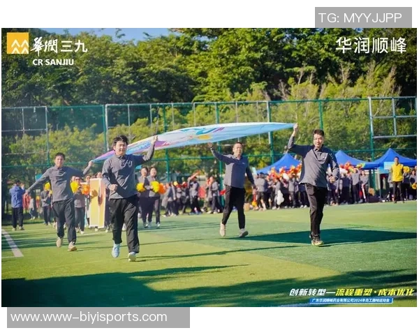 杭州极限运动队在全国耐力排行榜中荣获第四名展现出色实力与团队精神