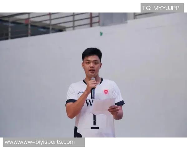 李丽畅谈排球生涯中的挑战与成就分享