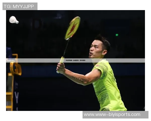 体育实时数据南京羽毛球队领跑最新羽毛球速度TOP10展现卓越实力与风采