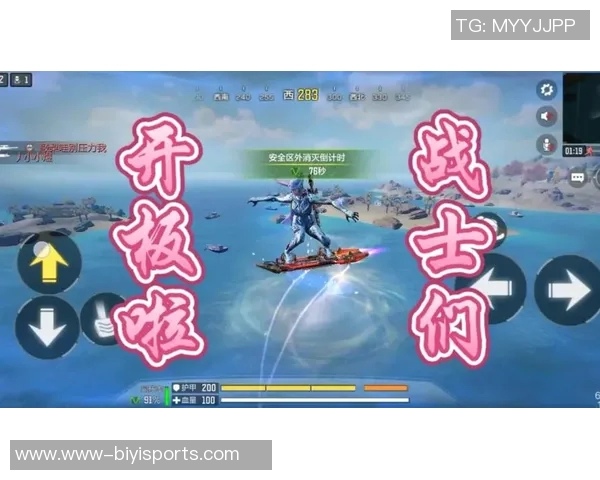 武汉滑板队的拼搏之路极限运动联赛背后的感人故事与成长历程实时数据