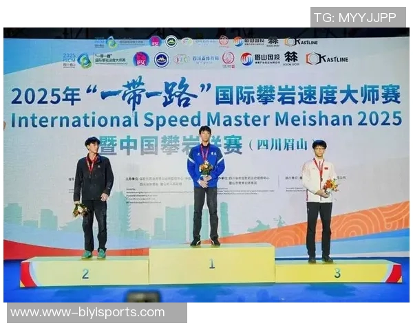 今年运动数据重庆攀岩队区域防守战术解析与攀岩热点探讨 今年运动数据重庆攀岩队区域防守战术解析与攀岩热点探讨